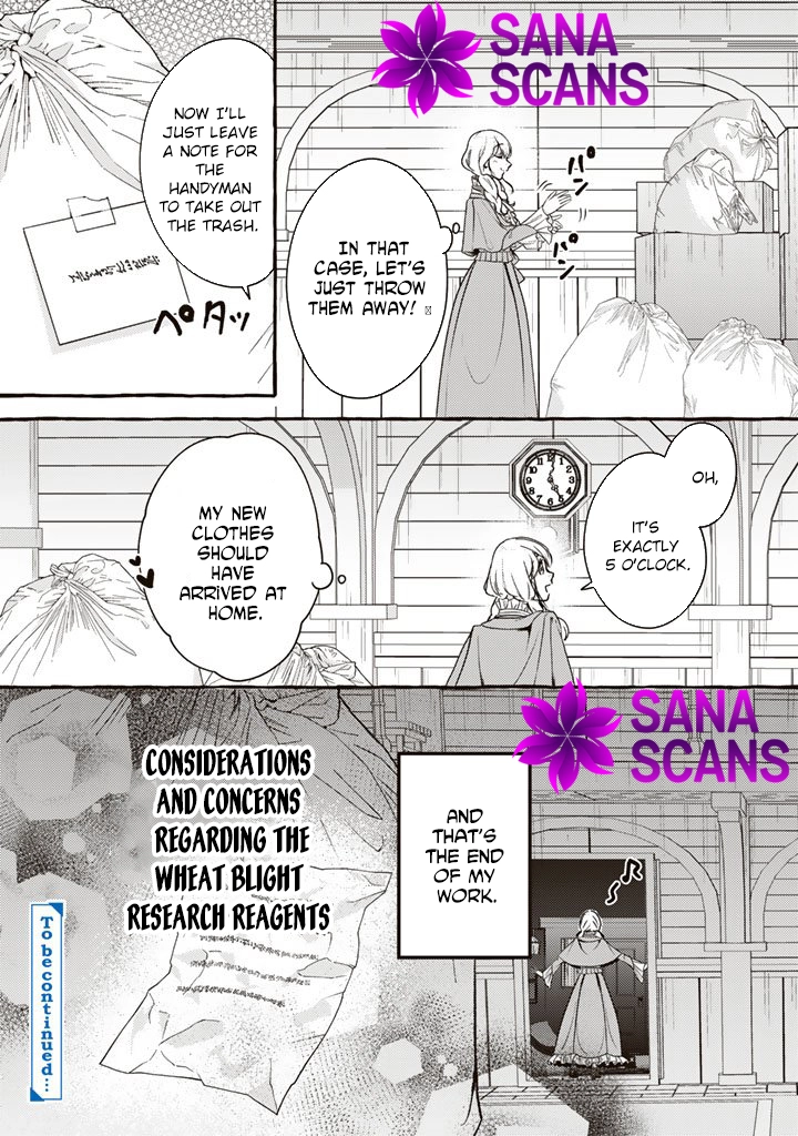 The Abused Genius Lady and the Dark-Minded Researcher’s Sweet Herb Lab. Chapter 9 Page 19